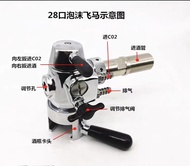 Commercial Water-Cooled Draft Beer Machine Integrated Well Type Beverage Dispenser Bar Counter Refri