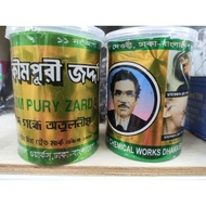 HAKIM PURY ZARDA DHAKA BANGLADESH