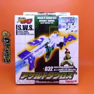Crash B-Daman SWS 032 Assault Tauros Takara