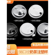 98 Caliber Lid Conjoined Lid Leak-Proof Lid Milk Tea Cup Takeaway Lid Injection Plastic Lid Disposab