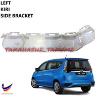 Perodua Alza (2009) SE Advance Rear Left Kiri Side Bumper Bracket Reinforcement Support Belakang