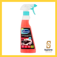 Dr Beckmann 爐具及不鏽鋼清潔劑 250毫升 5010287381063[平行進口]