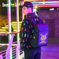Divoom Point Audio and Video Plain Backpack New Year Gift Riding Motorcycle Bag Large Capacity LED Screen Computer Backpack