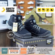 [ลิขสิทธิ์แท้] SAFETY JOGGER - DESERT S1P รองเท้าเซฟตี้ หัวเหล็ก คุณภาพสูง มาตรฐานสากล รองเท้านิรภัย