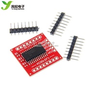 MCU8575 PCF8575 16-Bit Accurate Two-Way IIC I2C and SMBus I/O Extender