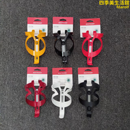 【好康】TREK崔克Bontrager Elite公路車水壺架登山車水杯架 單車放水支架