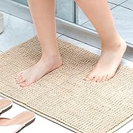 Citylife Chenille Bathroom Rugs, Super Soft Non-Slip Absorbent Plush Bath Mat, Durable and Machine Washable - Ideal for Showers, Tubs, and Doorways（Camel, 24"x 16"）