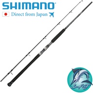 【Direct from Japan】SHIMANO  22 O'Shea Plugger Flex Drive Lure rod