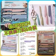EVERRICH 不銹鋼廚房🔪刀具6件套裝