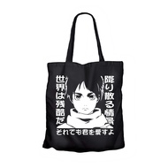 EREN CHILD AKAMA NO KO anime Tote bag - ATTACK ON canvas materialTITAN