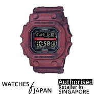 [Watches Of Japan] G-SHOCK GX-56SL-4 GXW GX-56 SERIES DIGITAL WATCH