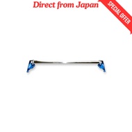 CUSCO Oval Shaft Strut Bar for Toyota Harrier MXUA80 RAV4 XA50 1C4 540 A [Direct from Japan]