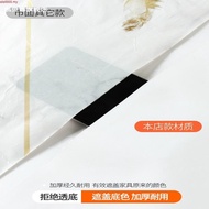 Sticker French Modified ding Door 1VPR Glass Door Walaper Bedroom Cover Ugly ding Door Wardrobe Ligh