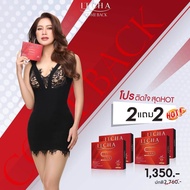 [ สูตรใหม่ คัมแบ็ค ของแท้ ] 1 แถม 1 ITCHA Comeback อิชช่าคัมแบ็ค 10แคปซูล/กล่อง