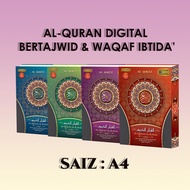 MY QALAM ALQURAN DIGITAL BERTAJWID DAN BERWAQAF IBTIDA (ALQURAN SAHAJA)