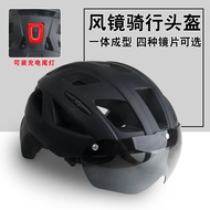 Road Bike Helmet Magnetic Goggles Cycling Helmet Cycling Helmet Men Women Road Bike Mountain Bike He