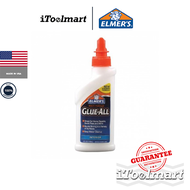 Elmers กาวลาเท็กซ์ กาวติดไม้ E3810 Multi Purpose Glue All ขนาด 4 OZ (118 ml.)