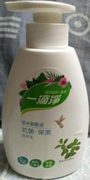 一滴淨奈米碳酸抗菌洗手乳400ml