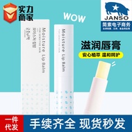 Moisturizing Goongbe Korea