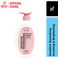 A.LIFE SHOWER CREAM 1000ML