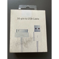 USB DATA CABLE FOR Ip4/Ipad