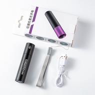 UV Verification Light 5W