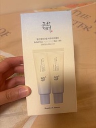 Beauty of Joseon - 大米萃取潤澤防曬霜