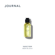 (NEW) Journal Nang Ram Body Oil 30 ml.
