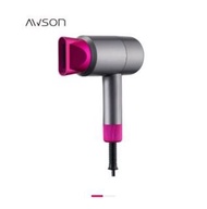 類似款市售$1290#全新日本Awson輕量集風式吹風機#dyson同款