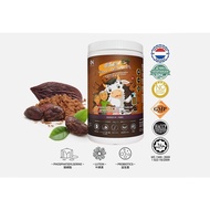 ETERNAL WISE MELTED CHOCO COLOSTRUM 500GM