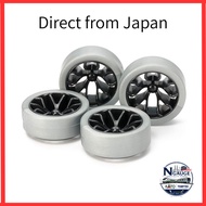 Tamiya Mini 4WD Special Edition Product Hard Low Height Tires (Silver) & Carbon Reinforced Wheels (Y