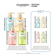 【 MummyGrab ‘s Pick I 26th - 31st August | Bundle B 】CHANDO Perfumed Body Wash Full Collection (All