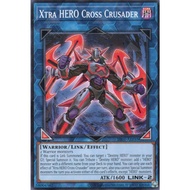 [ AE ][ Zare Yugioh ] Card Card DI01-AE035 - Xtra HERO Cross Crusader