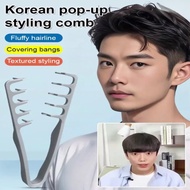 ✨【Instant Root Lift】✨Volumizing Hair Comb For Fine Hair & Fringe Styling Tool, Hair Thickening Comb 
