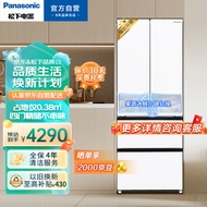 松下（Panasonic）【小海豚】400升四门法式超薄冰箱 银离子 60cm宽占地小 风冷无霜 冰纹白色NR-JD40WSA-W