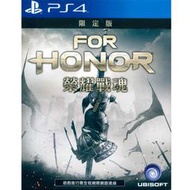 　FIRE ✦火焰戈✦ ACG電玩 TW Store　PS4 For Honor 榮耀戰魂　中文版