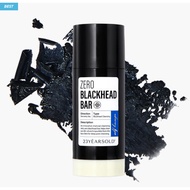 23yearsold Zero Blackhead Bar 45g