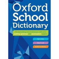 Oxford School Dictionary by Oxford Dictionaries (UK edition, hardcover)