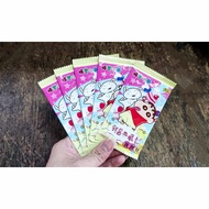 KAYOU CRAYON SHIN CHAN PARTY CARD PACK VOL.1 V2 KAYOU CRAYON SHIN-CHAN Sauce Collection CARD PARTY P