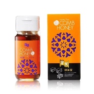 【宏基蜂蜜】蜜笈系列-蜂巢蜜(每瓶700g)