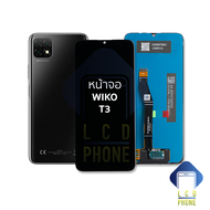 อะไหล่หน้าจอใช้สำหรับ Wiko T3 จอWiko จอวีโค จอมือถือ หน้าจอโทรศัพท์ อะไหล่หน้าจอ (มีการรับประกัน)