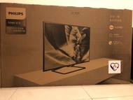 Philips 50” FHD TV  50PFH5060