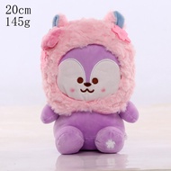1Pcs BT21 Cherry Blossom Series Plush Toy Pendant Cartoon SHOOKY RJ MANG COOKY Cute Plushie Dolls