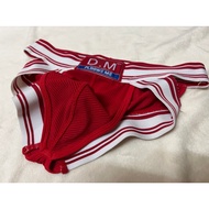 MEN Bikini Underwear