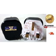 13A Plug Top UK Standard 3 Pin Plug (8001)