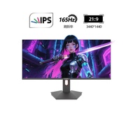 LGAC 34 Inch Fish Screen 4K165/180HZ Display IPS Gaming Game Efficient Office Display