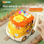 Baby Early Education Hexahedral Toy - Multifunctional Toy with Phone ，Whack-A-Mole & Drum Pounding, 