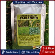 50gm PADIANGIN Racun rumput padi angin /Bahan Organik (Jenis debu)