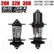 KOOZER XM490 Hub Hub QR F9x100 R10x135 28/32/36 holes
