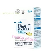 LifeScience Atomy Alaska E-Omega 3 550mg x 180capsules / atomy omega3 / atomy alaska omega3 Detox